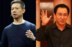 (教程经验)凉山彝族自治州政府电话号码_哔哩哔哩
